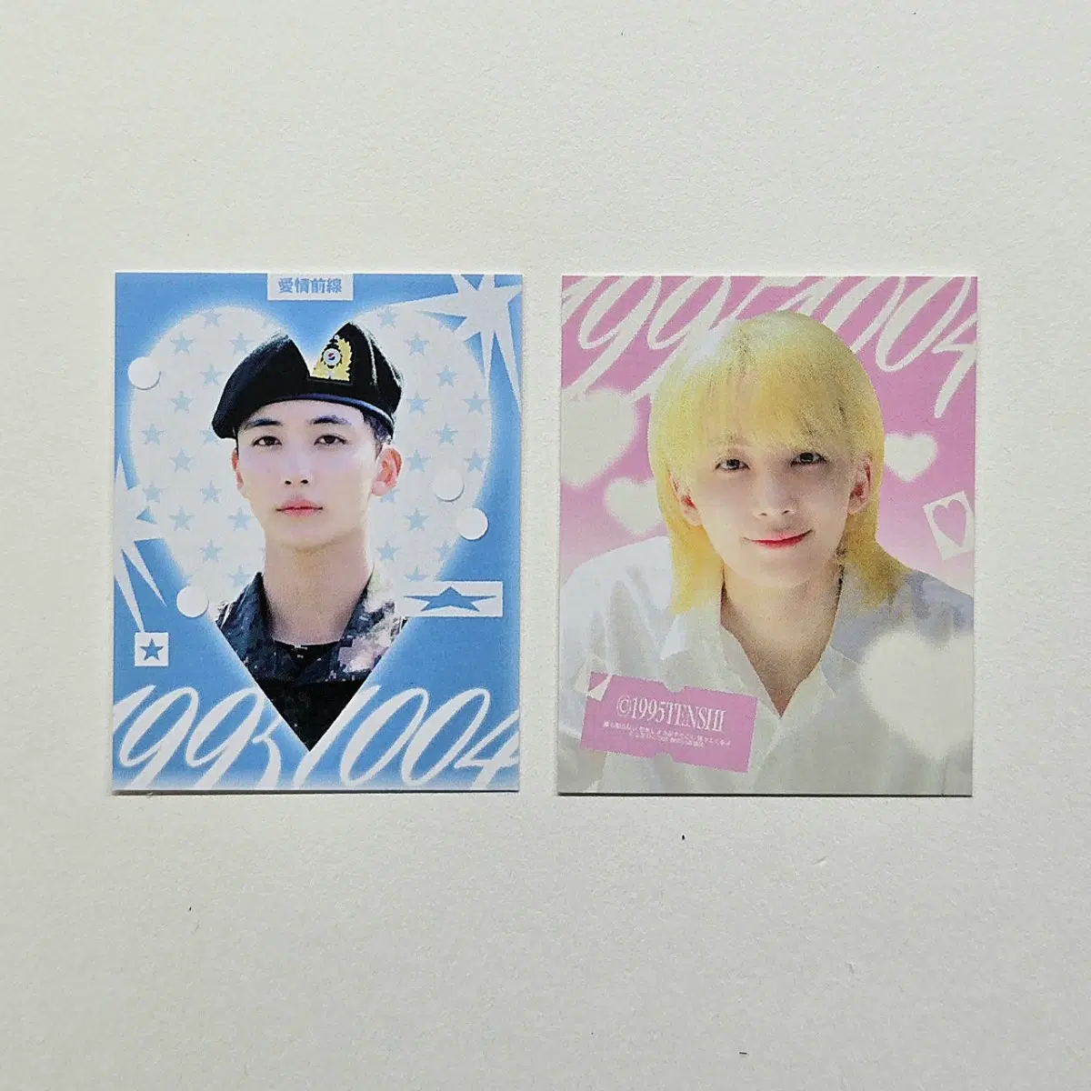 세븐틴 정한 증명사진 일괄 svt