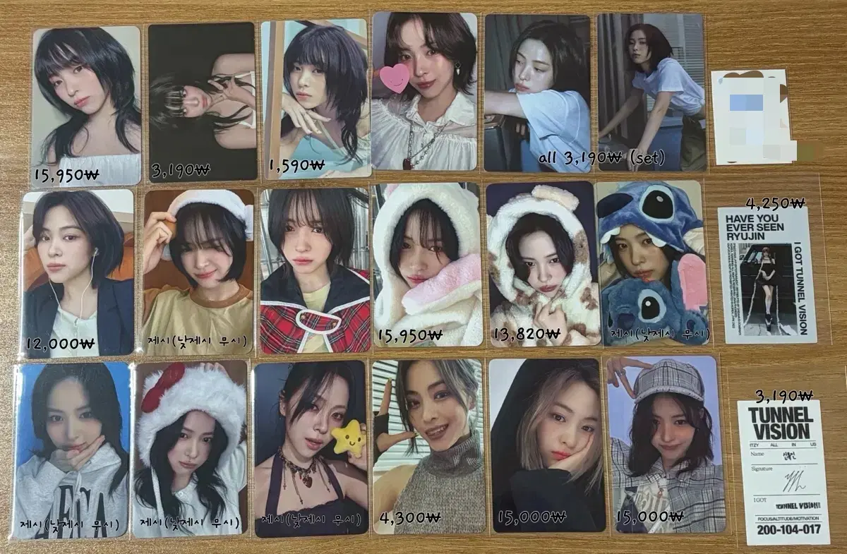 [양도] 있지(ITZY) 류진 포토카드