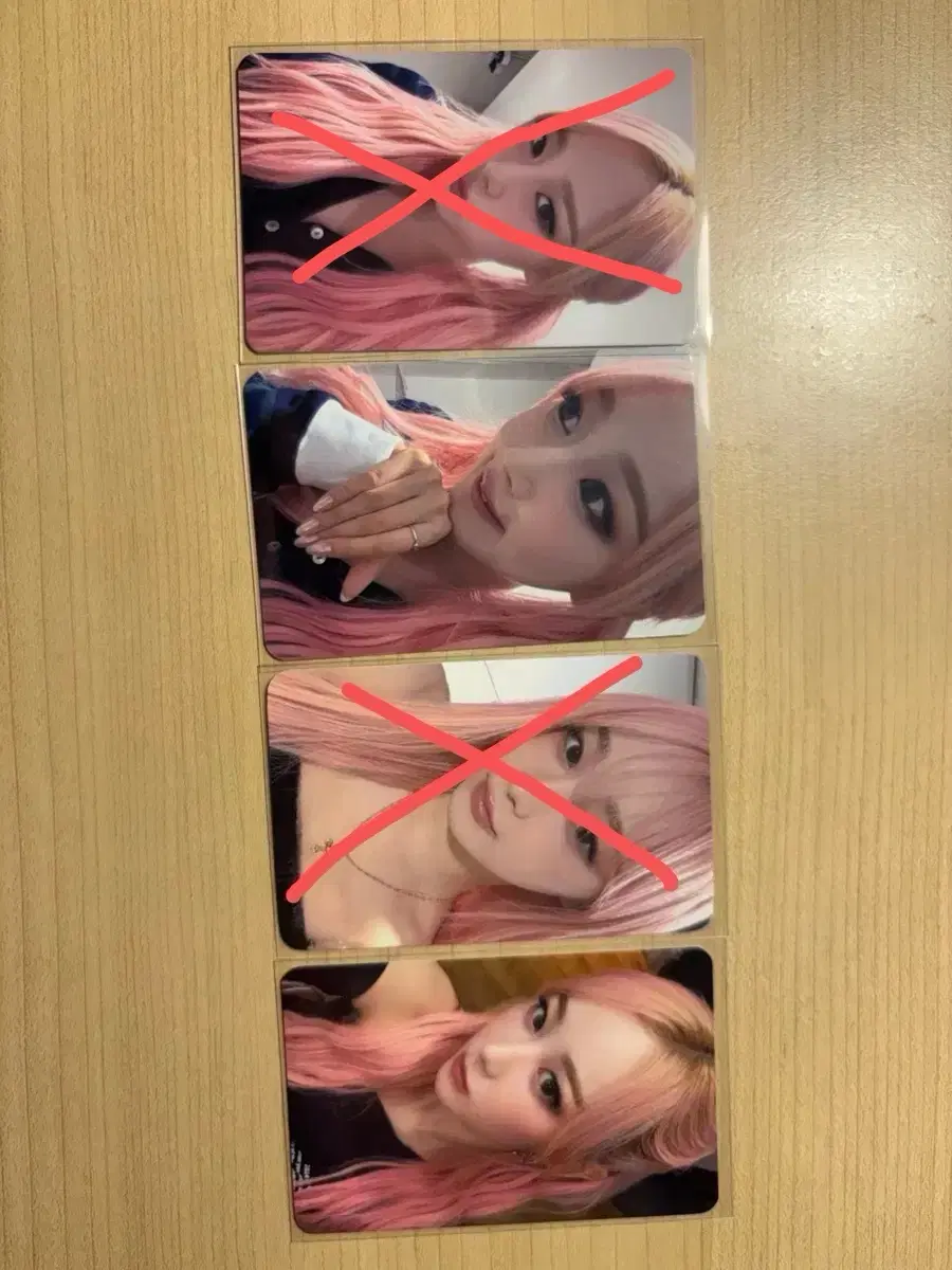 지젤 포카