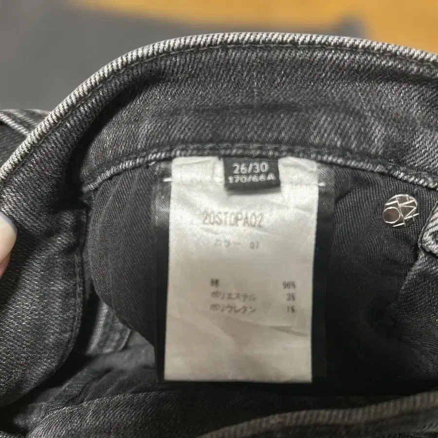 7번째 상품 이미지