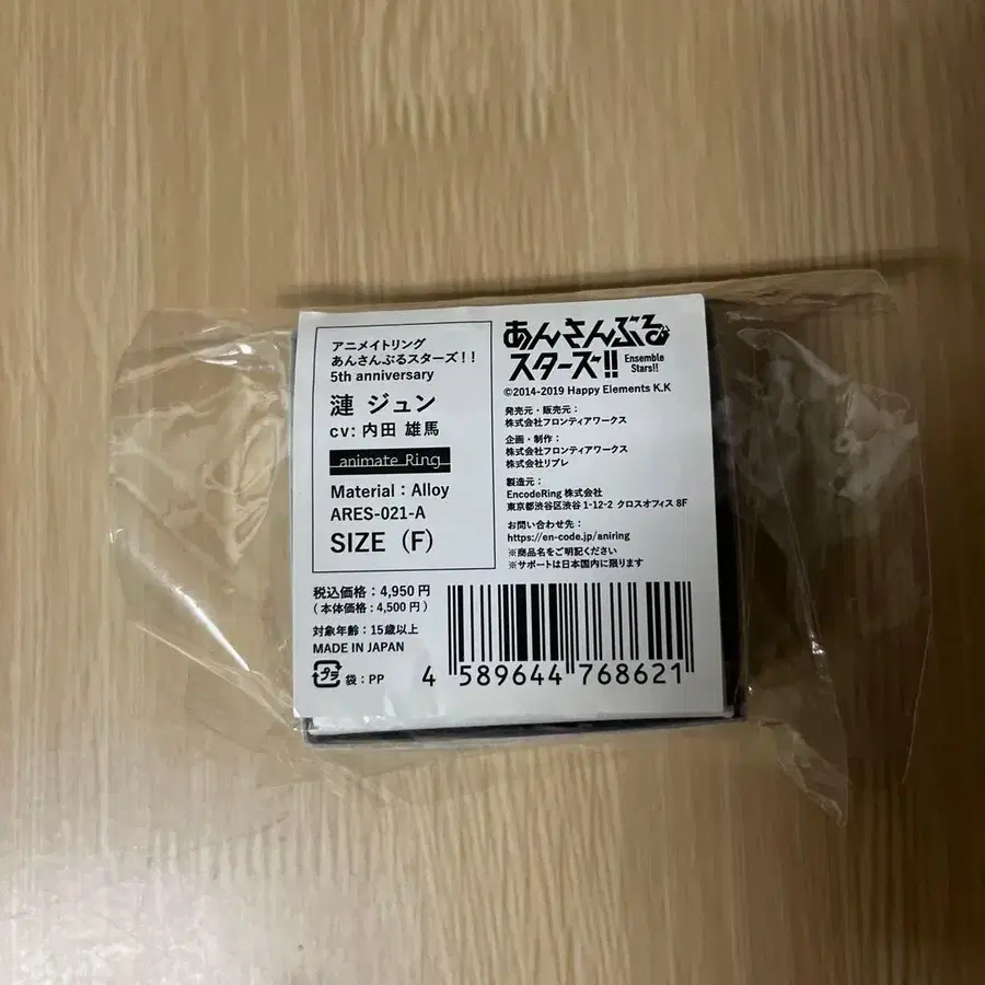 3번째 상품 이미지