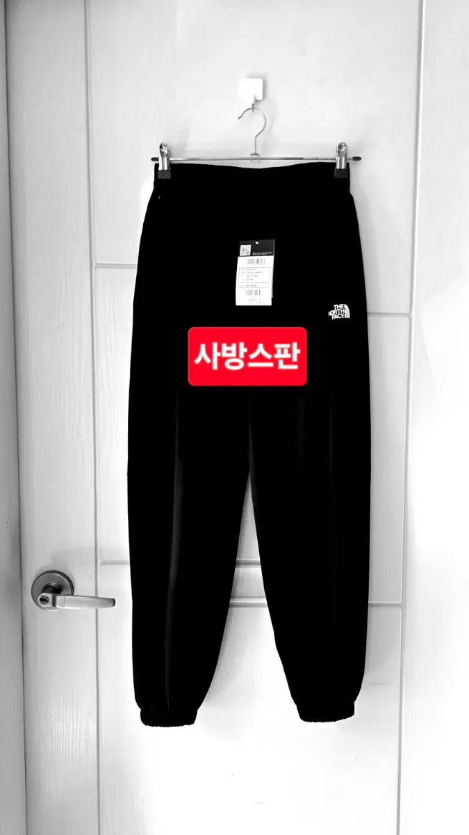노스페이스팬츠(S)