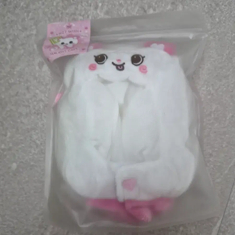 팡이 케이프 탈덕처분