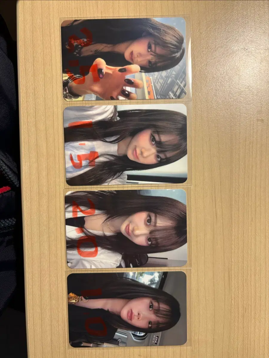 지젤포카