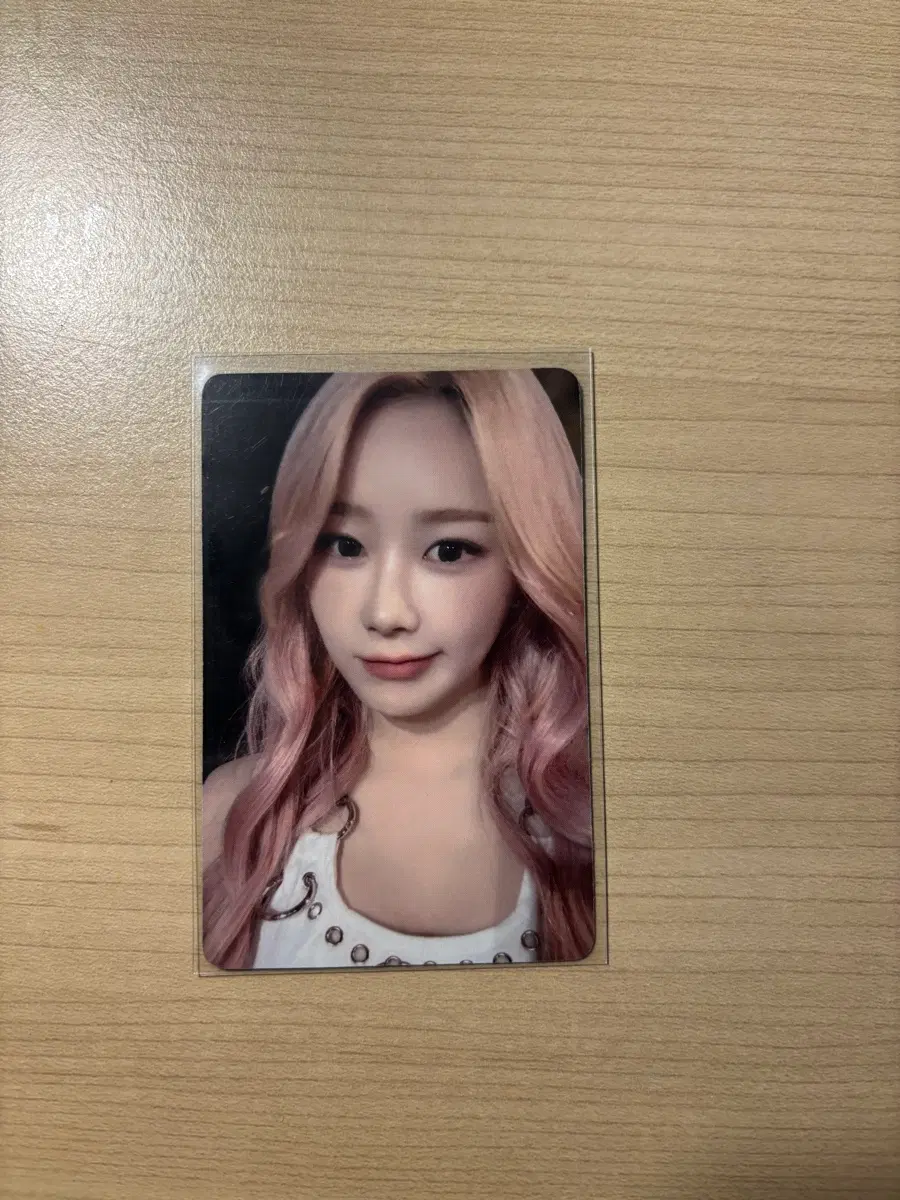 지젤 포카