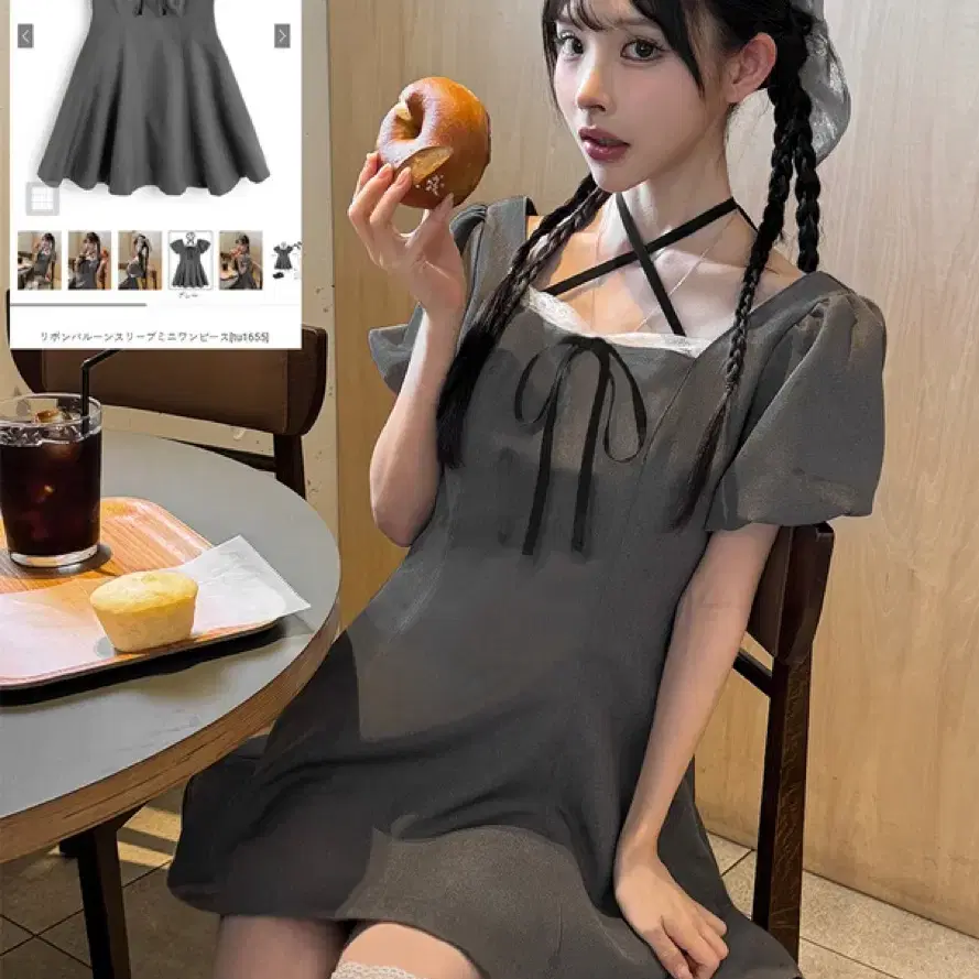 GRL 그레일 리본 벌룬 반팔 원피스