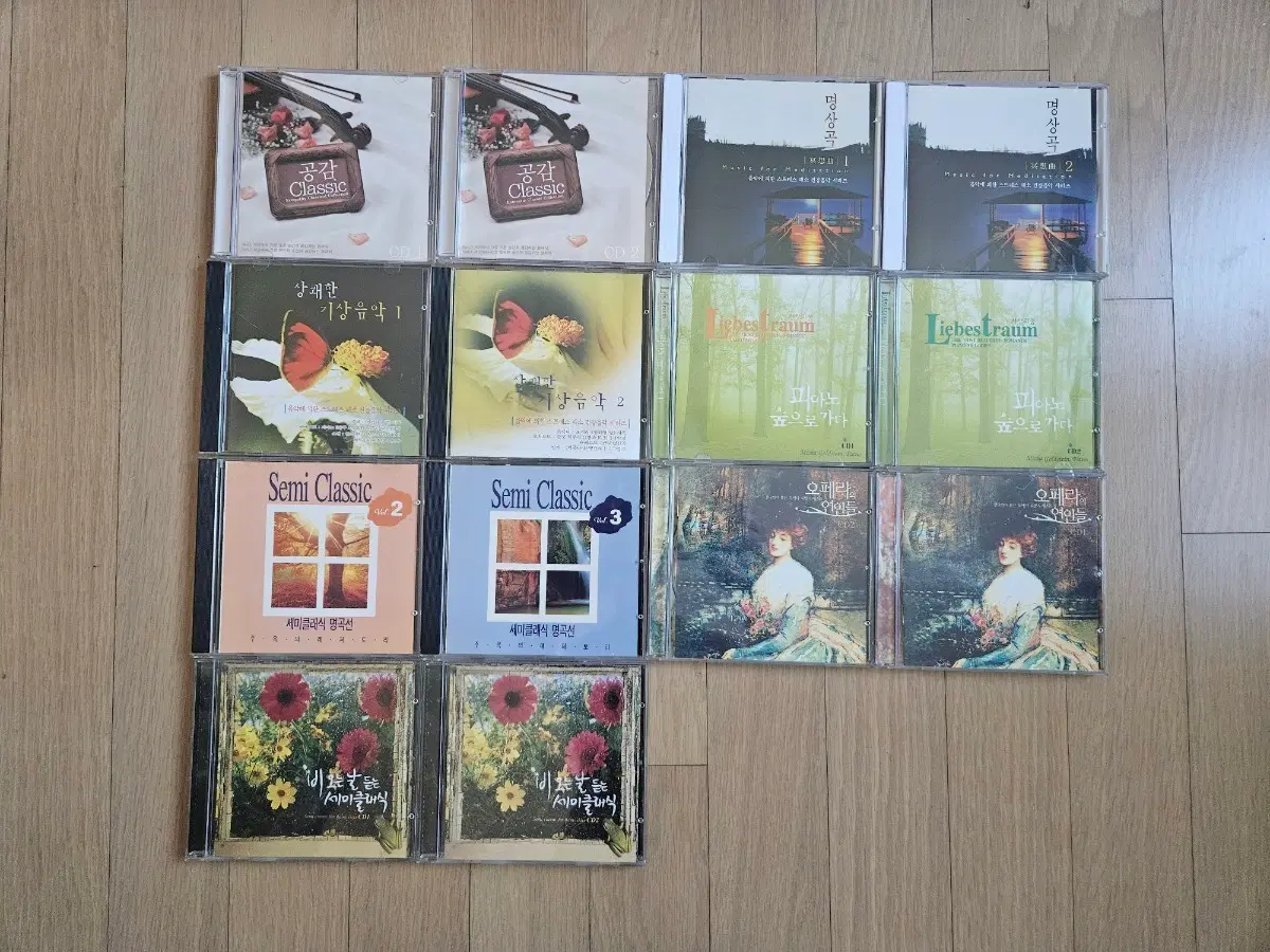클래식 CD 모음세트 14장 (공감 클래식, Semi Classic 등)
