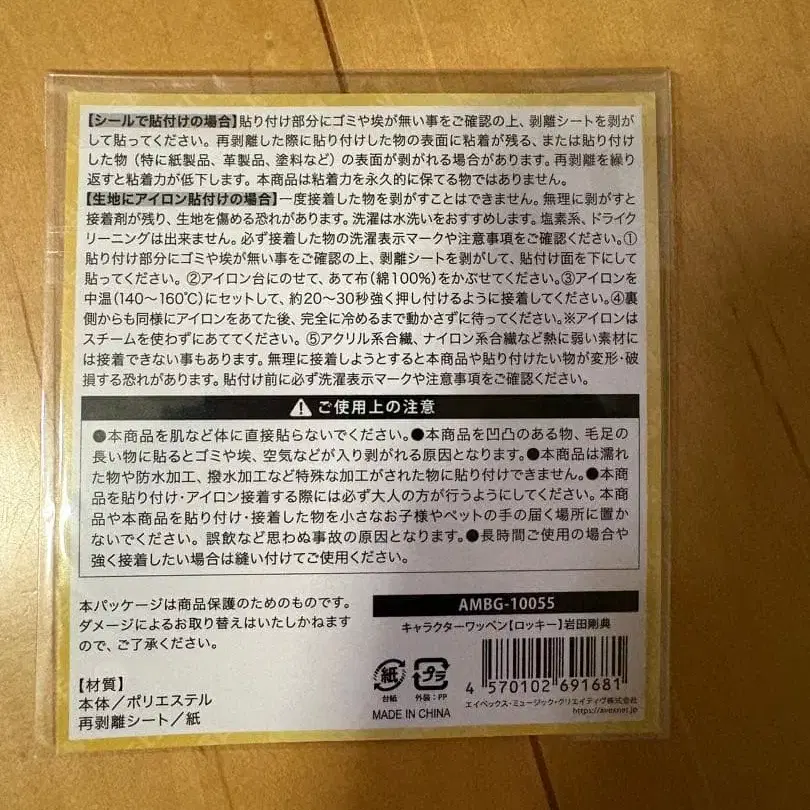 5번째 상품 이미지