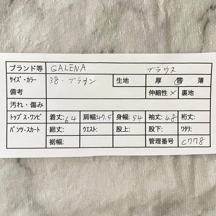 2번째 상품 이미지