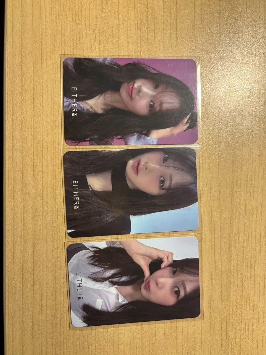 지젤 이더앤 포카