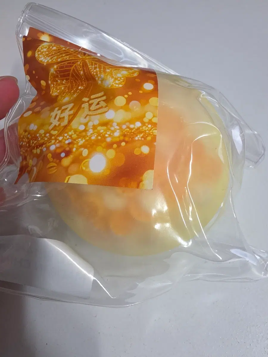목산 목삼 수제공 슬랑이 말랑이 타오바오