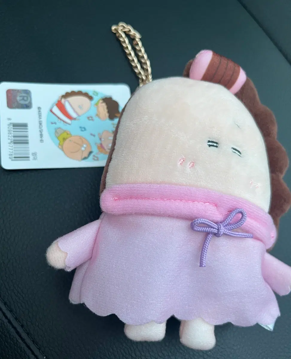 아따맘마키링인형