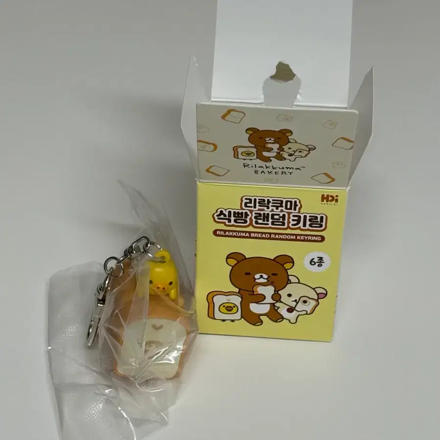 리락쿠마 식빵 랜덤 키링 양도