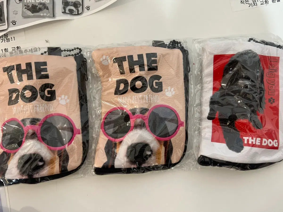 THE DOG 더독 더도그 카드 지갑 파우치 가챠 비글 코카스파니엘