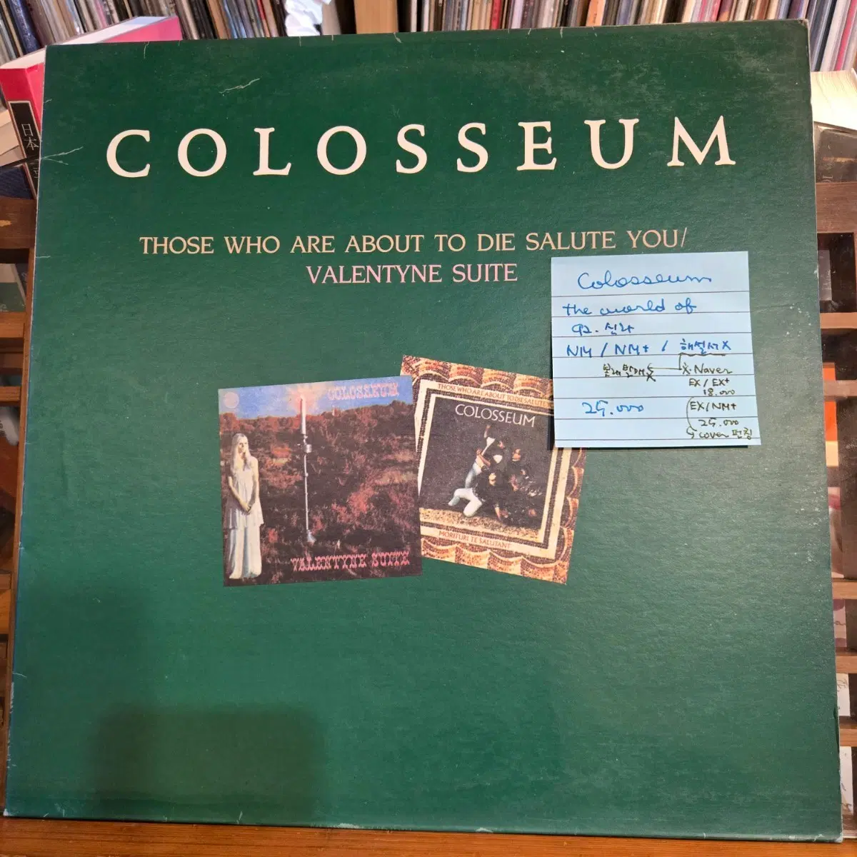Colosseum.the world of Coloseum.92.신라.NM/NM+.민트급LP