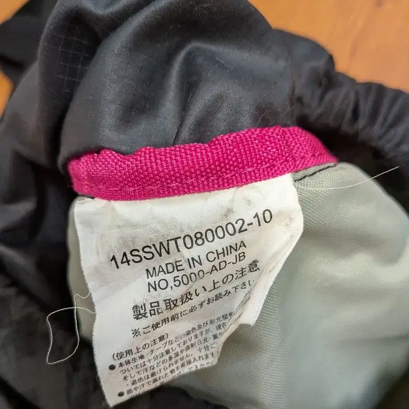4번째 상품 이미지