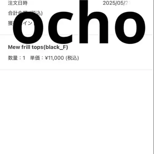 7번째 상품 이미지