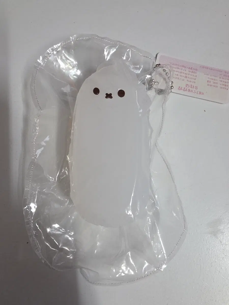 수제말랑이 꺼만말 봉만말 쿠마