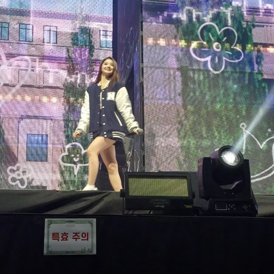 엔믹스 바시티 구해요