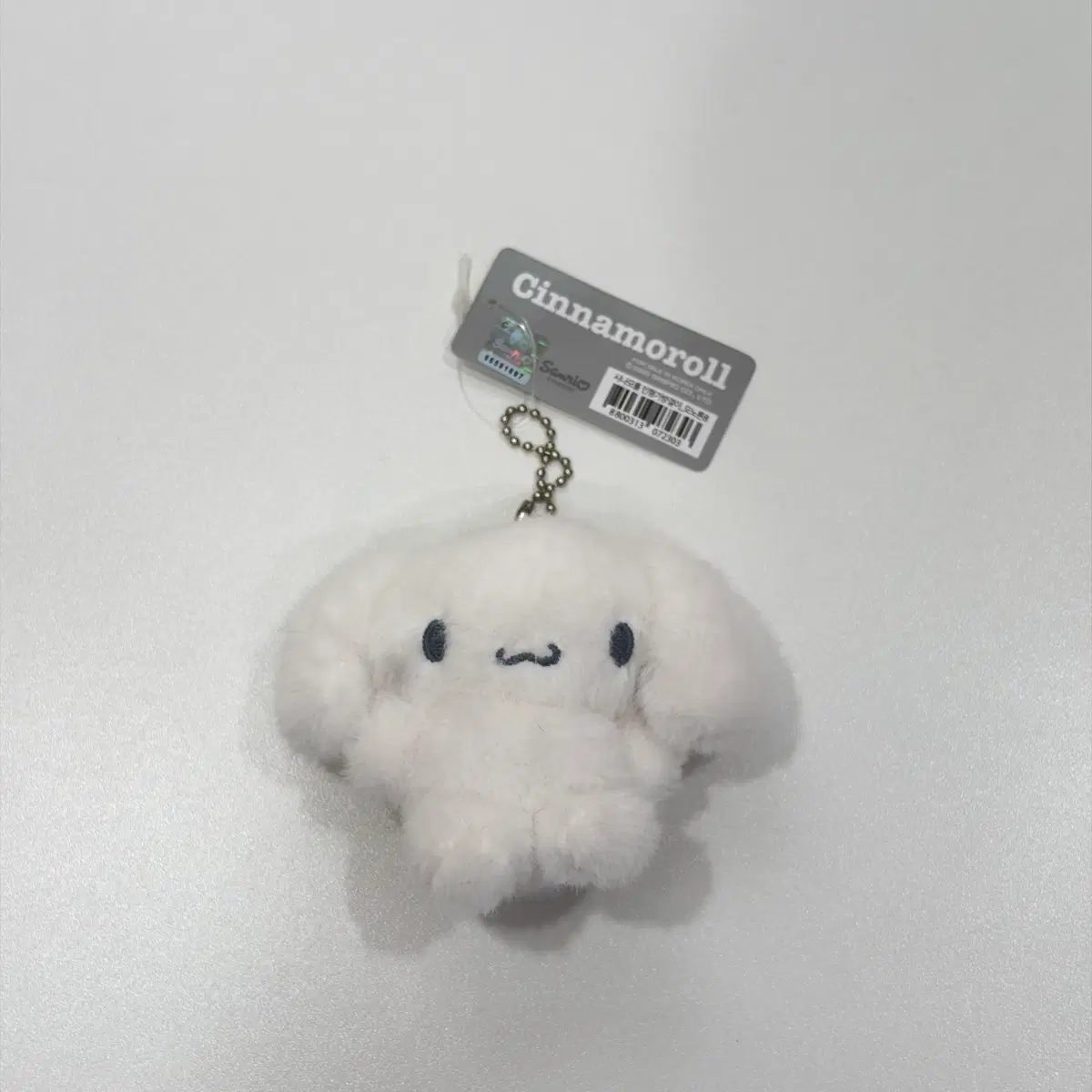 정품) 산리오 모노톤 시나모롤 인형 키링