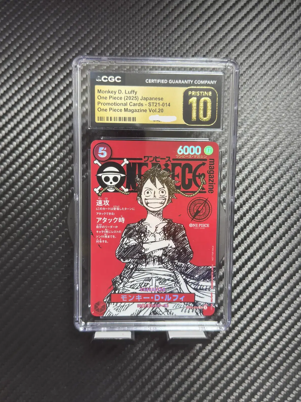 원피스카드 루피 프로모 st21-014 cgc10