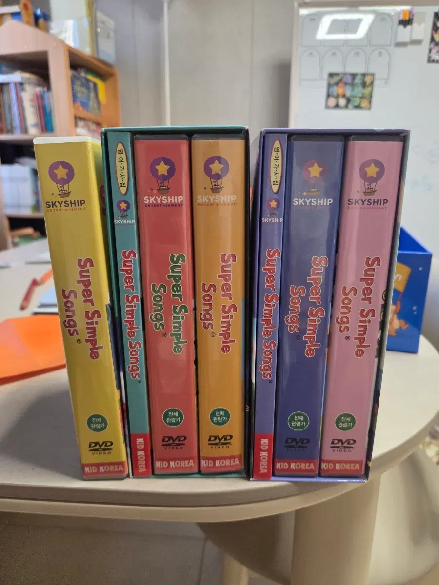 슈퍼심플송 DVD 세트