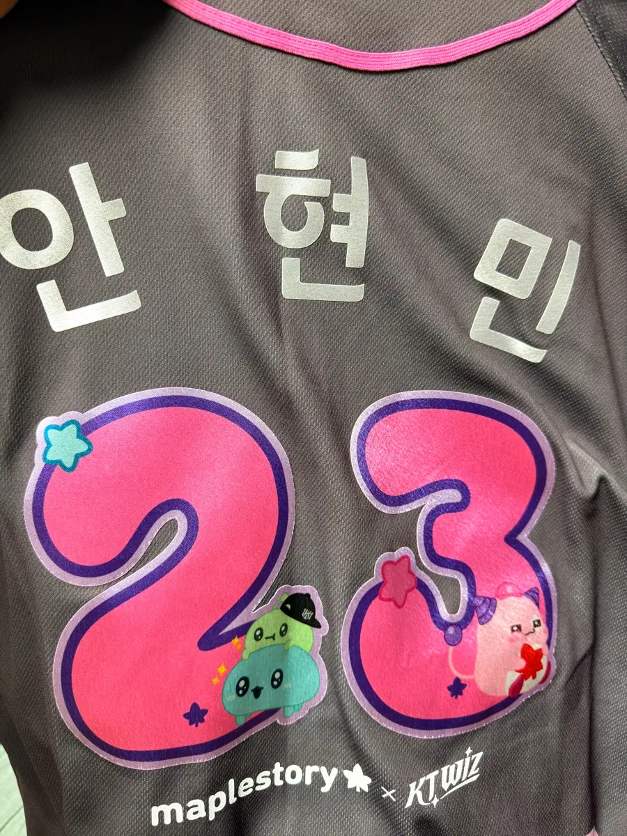케이티위즈 안현민 25년 메이플 핑크빈 110 사이즈