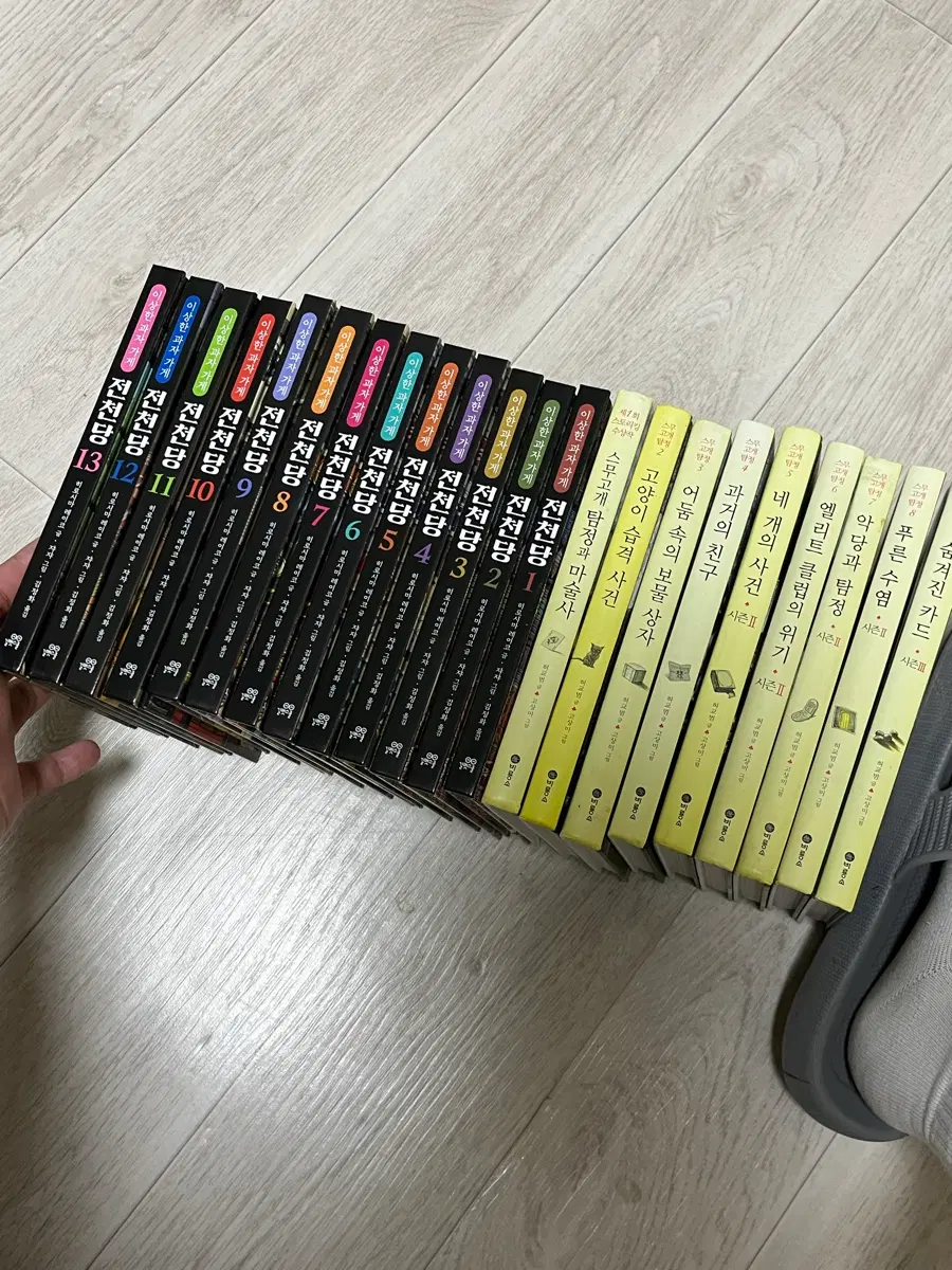 책 판매합니다