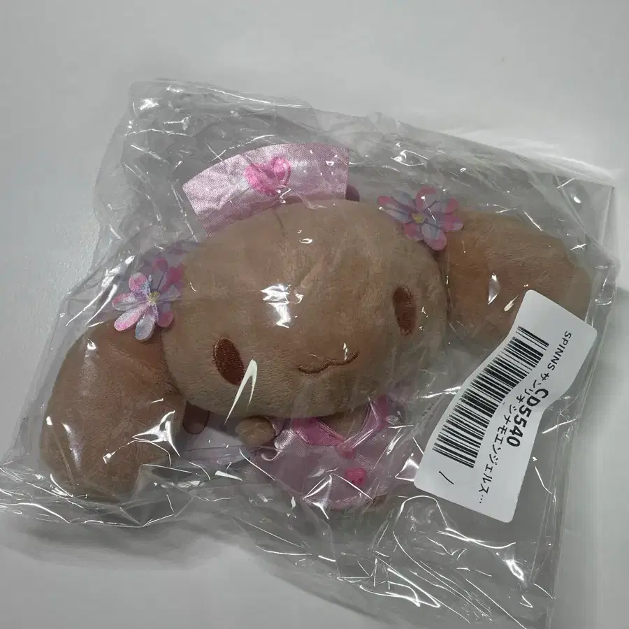 미개봉) 산리오 시나모엔젤스 모카 스핀스 하트 카라비너