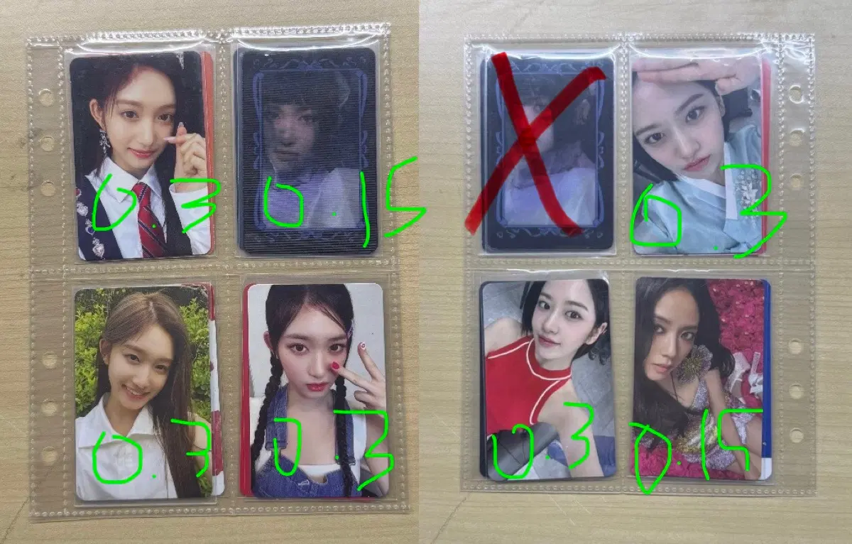 급처)아이브,지수 포카판매