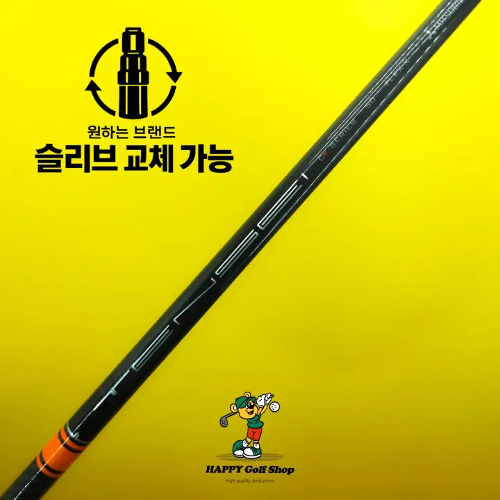 텐세이 오렌지 CK 프로 50X 5번우드 샤프트 X 강도 타이틀리스트 슬