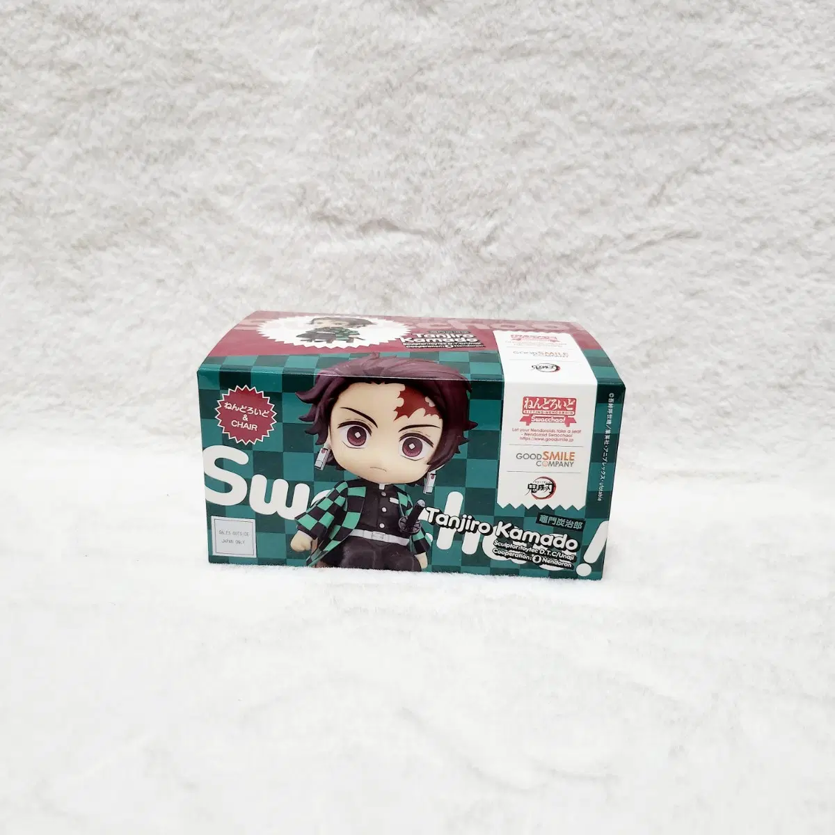 귀멸의칼날 카마도 탄지로 넨도로이드 swacchao 스왓챠오 귀칼