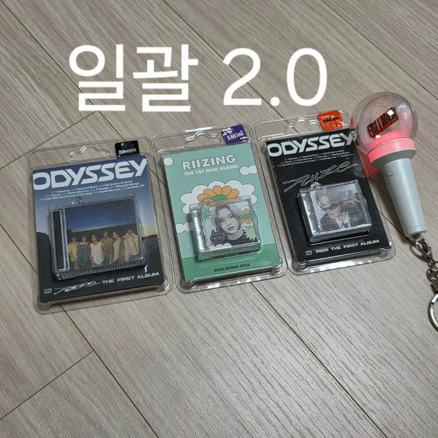 라이즈 스미니 팬라이트 응원봉 키링 일괄