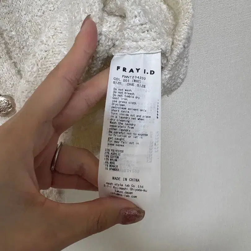 3번째 상품 이미지