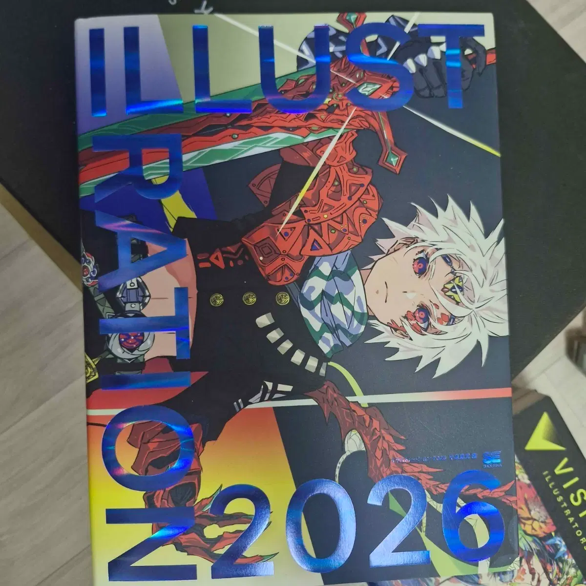 ILLUSTRATION 2026 아트북