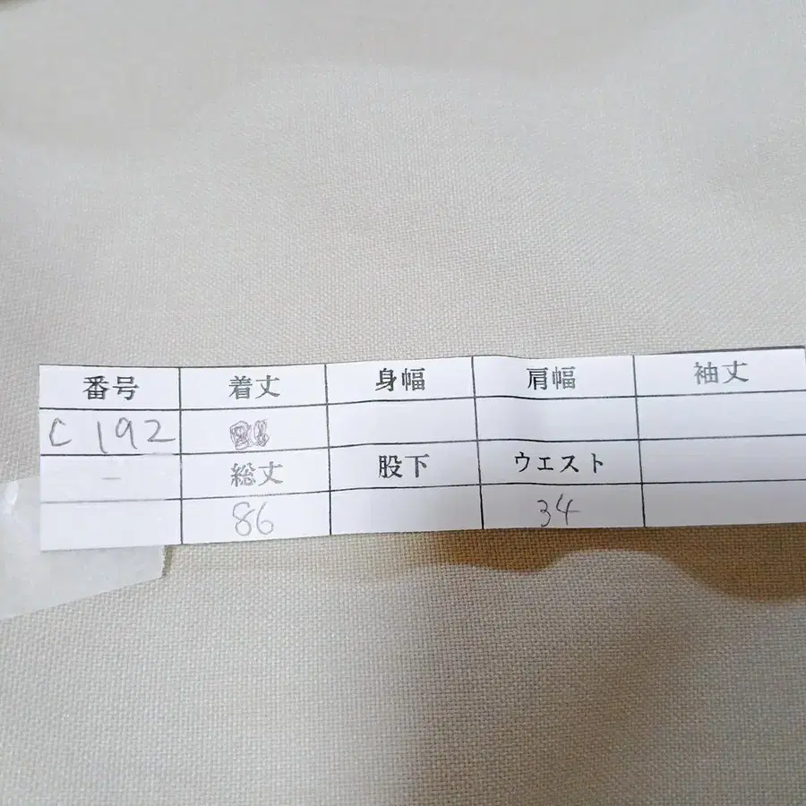 7번째 상품 이미지