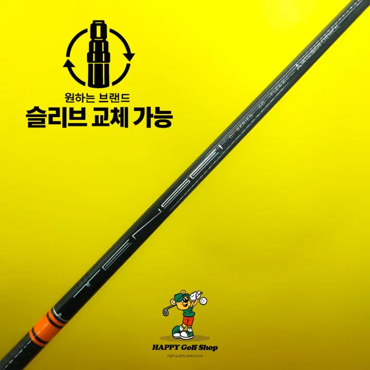 텐세이 오렌지 CK 프로 60X 3번우드 샤프트 X 강도 타이틀리스트 슬