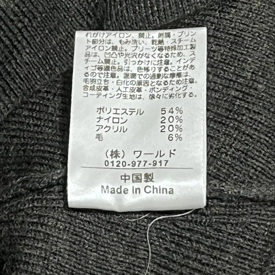 6번째 상품 이미지
