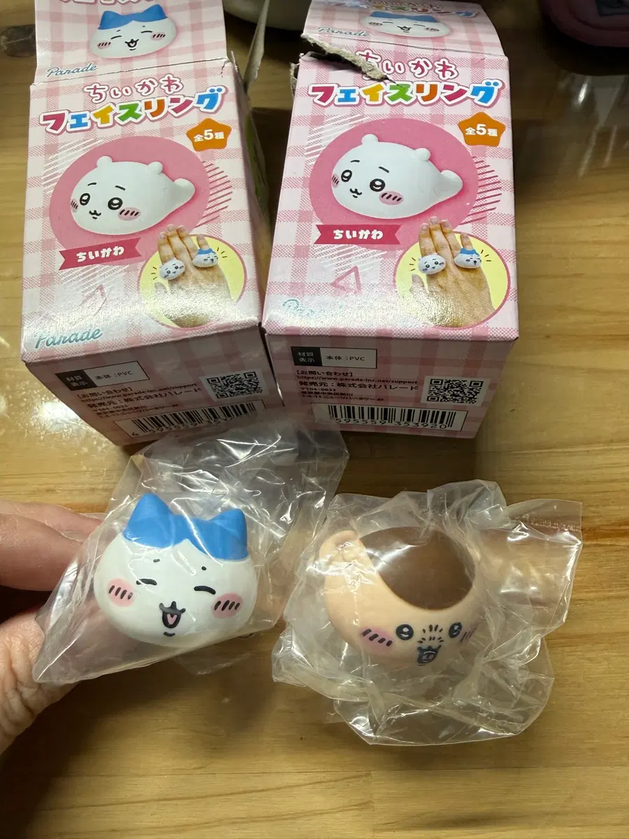 치이카와 하치와레 쿠리만쥬 페이스링