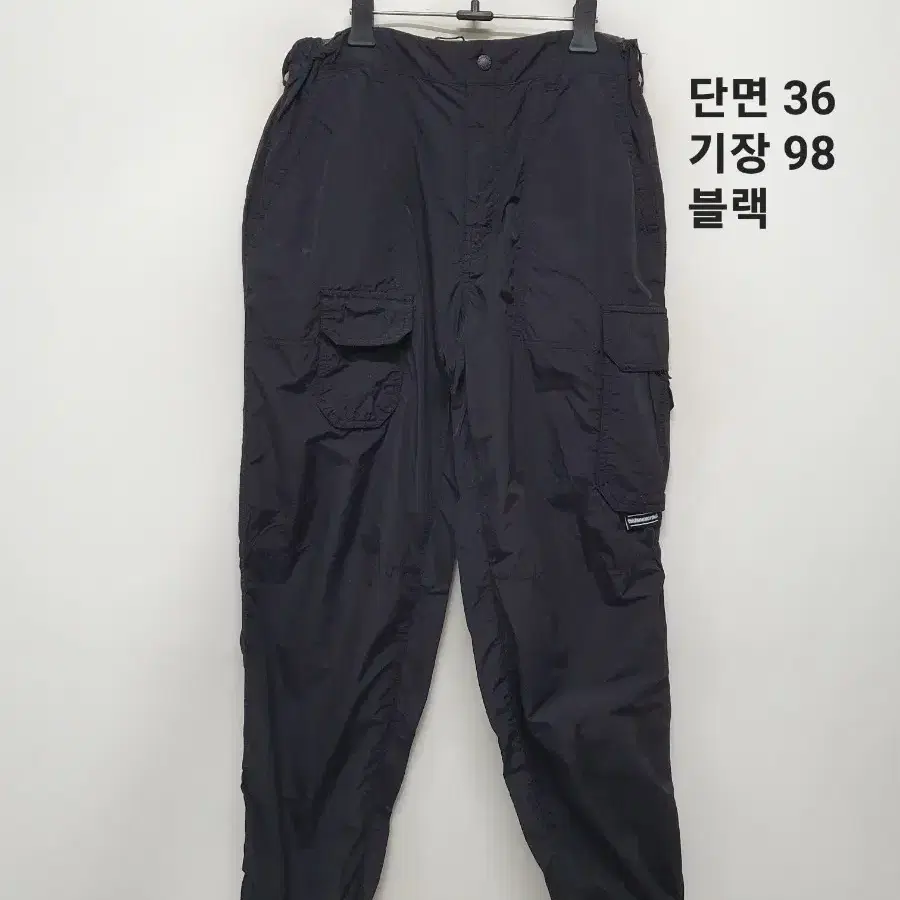 디스이즈네버댓 카고 바지