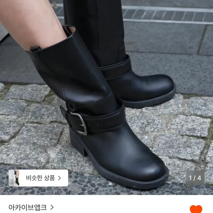 아카이브앱크