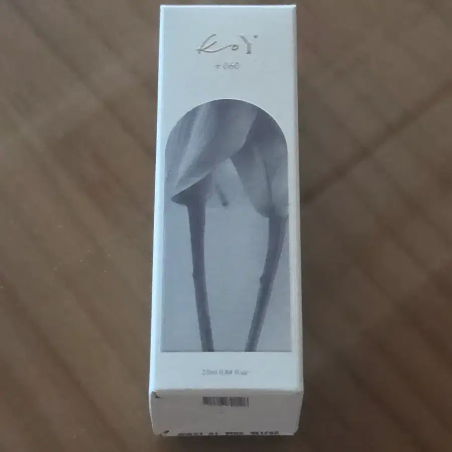 코이 솔리드 볼륨 코어 크림 25ml 새상품