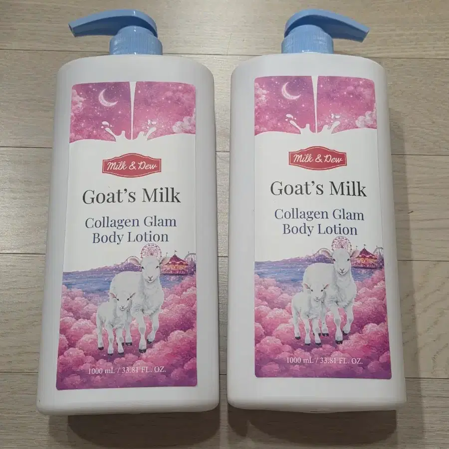 (새상품) 밀크앤듀 산양유 콜라겐 바디로션 1000ml