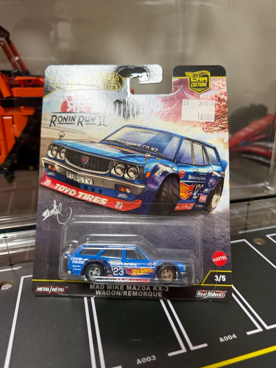 핫휠 마드 마이크 RX-3