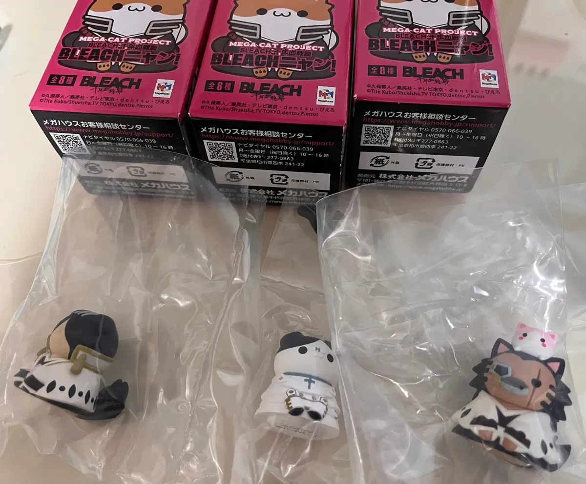 블리치 메가캣 켄파치, 우류, 뱌쿠야 3종 일괄