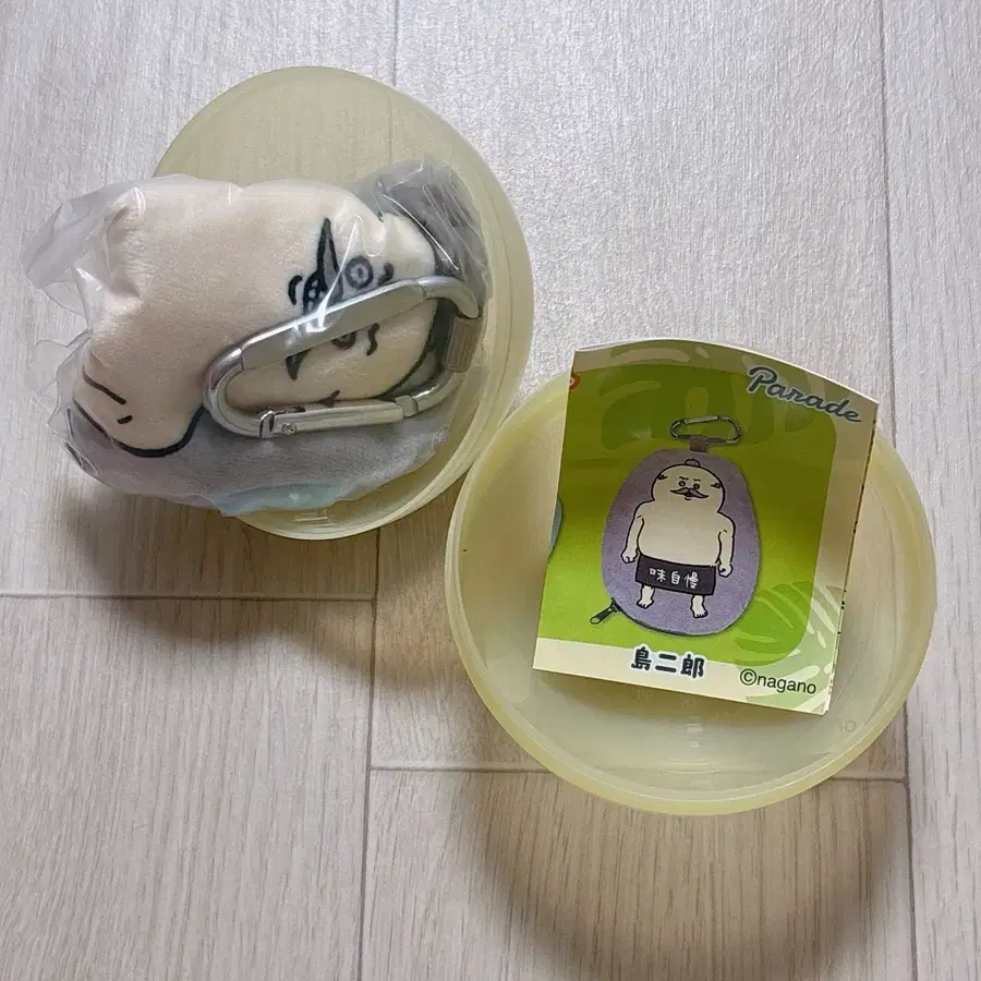 치이카와 인어섬의비밀 파우치키링 가챠 시지마로 섬아저씨