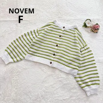 NOVEM 가디건 보더 볼륨 슬리브 캐주얼 루즈핏
