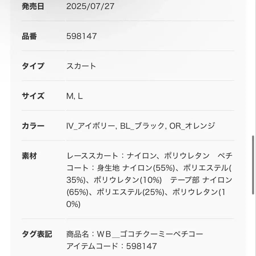9번째 상품 이미지