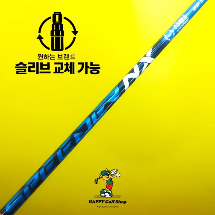 후지쿠라 스피더 NX 블루 60S 3번우드 샤프트 강도 S 타이틀리스트