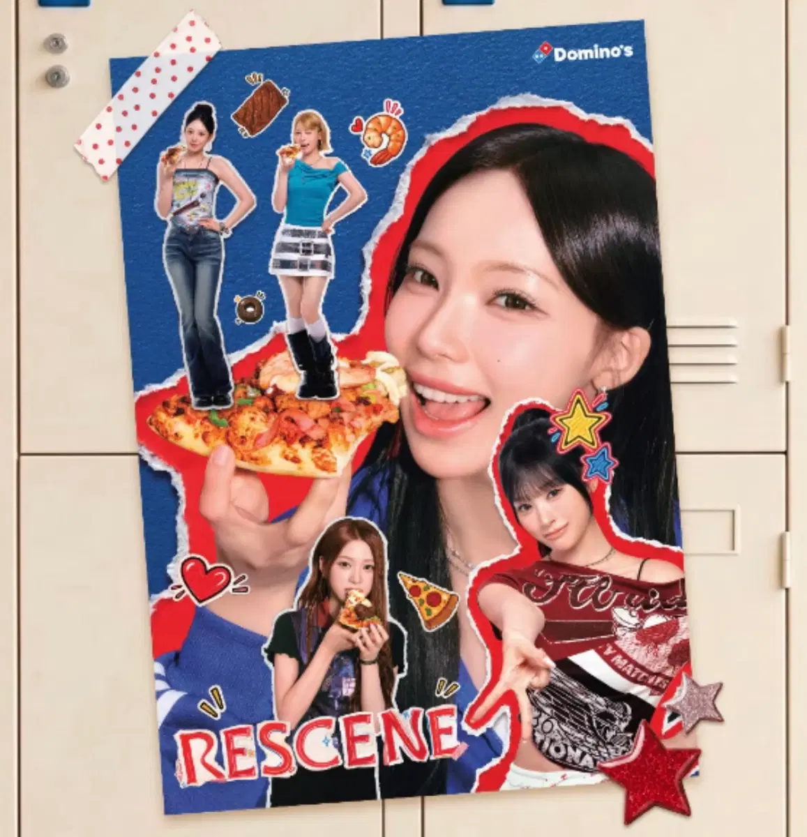 도미노 리센느 브로마이드 미개봉